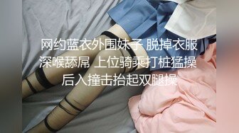 ✿超级硬核✿ 极品梦幻芭比女神究极粉乳▌辛尤里▌