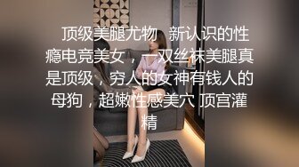 骚逼少妇被我干出白浆，