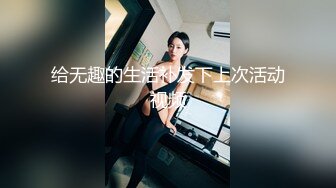 11/15最新 颜值美女性感红唇撩下内衣看奶多毛骚穴挺粉嫩VIP1196