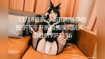 S级长腿女神模特【美少女叫77】私拍，白富美居然是个反差婊，喜欢露出B毛清晰可见