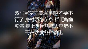 ✨lonelymeow✨▶▶华裔色情网红 又名北京瑶瑶 内容为与意大利男友环球旅游性爱日记 除此之外 3P 百合 三洞全开 潮吹露出样样精通 整体质量佳〔NO.5〕