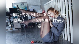 20190414通用版