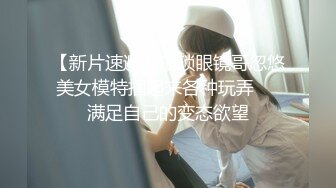  养生会所里的极品大奶妹，颜值不错勾搭按摩小哥69交大鸡巴舔骚穴