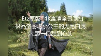 极品超人气名模史诗级同框▌璃奈酱x婕咪 ▌