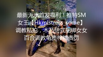 优雅气质尤物御姐女神公司极品性感OL包臀裙小白领 趁着午休带去酒店 操的爽翻天！美乳丰臀超反差