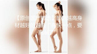 【新速片遞】✿超顶反差女神✿ 最新极品高颜值露脸人气网红少女▌小奶瓶 ▌魅魔Cos自慰骚语催精 灌肠羞耻喷汁 淫靡媚态高潮脸[1.98G/MP4/14:10]