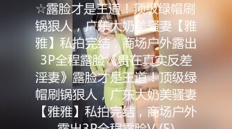 后入前女友被操到高潮抽搐