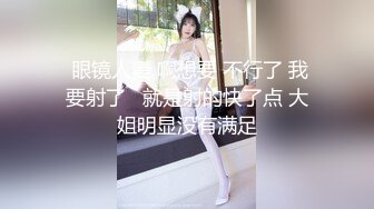 放暑假和00后小女友各种姿势啪啪啪完美露脸