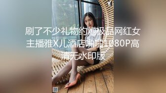 济南Ts小奈：我只是轻微m，真无语把我屁股蛋子都给我打肿了，脚还臭差点把我熏死做不下去，我拿着菜刀让他滚都不滚，最后把我强奸了呜呜呜！