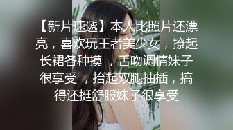 STP21805 笑起来甜美文静小姐姐，吸奶扣穴调情妹纸很娇羞，深喉口交抬起长腿侧入，扶着小腰后入撞击