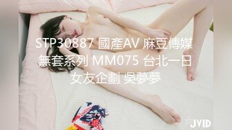 0029 - CFNM： she said ˝Ill help you to cum with a handjob, but you cant touch me or see my hairy pussy˝ (ph63cae157e43d2)