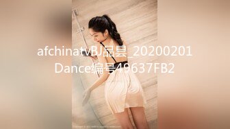 ✿高潮盛宴✿ 最美媚态蜜汁嫩鲍美少女▌Yua▌情趣白丝女仆掰穴自慰 肛塞后庭极爽高潮满面春光 溢出淫靡白浆