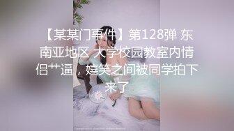 日系现役女大生19岁的优衣Yui首部AV，极品粉鲍白虎，喜欢无套内射