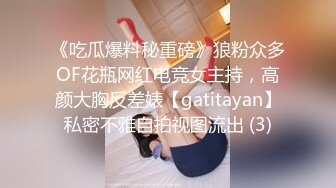 商场女厕全景偷拍多位美少妇各种姿势嘘嘘各种美鲍完美呈现 (1)