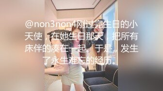 ♈清纯邻家小妹♈清纯萝莉彩色抹胸短丝白色长筒袜口爆内射，极品粉嫩肌肤 软萌甜美呻吟 勾人小妖精