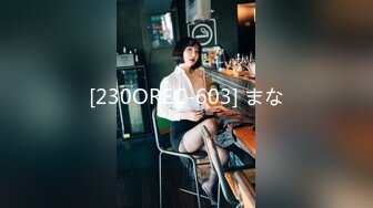 《顶级⭐重磅☛极品反_差》露脸才是王道！OnlyFans可盐可甜清秀网红女神yumi私拍被金主花样调_教紫薇潮吹啪啪蜜桃翘臀