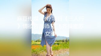 美婷-视频3