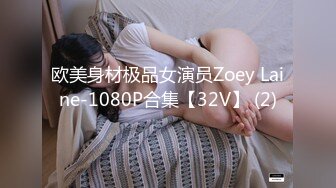 FC2PPV 1261891 【個人撮影】「自分の感度を確かめたい・・・」好奇心から他人棒と戯れる結婚7年目の35歳人妻