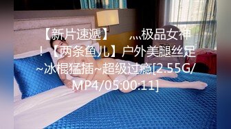 霸气纹身小伙卫生间露脸爆操长发漂亮小女友