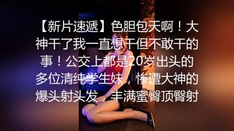 STP26946 大爱服装老板娘人美呻吟好听  炮机打得她表情淫荡下流 十分享受这性玩具的哐哐速度 VIP0600