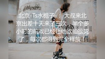 究极核弹❤️极品网红母狗【美杜莎】最新付费福利第二弹3