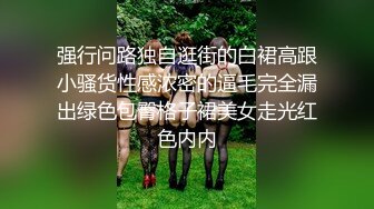 对白淫荡骚妈性感蕾丝情趣装和儿子69热身穿上高跟后人式无套内射720P高清无水印