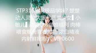 【糖心VLOG】温柔甜美的英文家教老师「ssrpeach」帮白痴10年重考生，重新建立起自信心【自压水印】