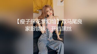 成都西门小姨妹 (1)