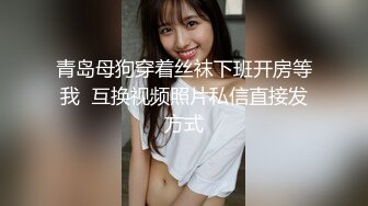 战斗民族俄罗斯的绝色丰满女孩迷人内衣真是超诱惑丁字裤