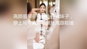 与女友闺蜜在酒店探讨工作与技术续集（2）