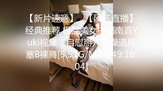 ★☆高端泄密☆★真实泄密大学城反差女友挺清纯漂亮的一手看电话一手掏鸡巴很骚，脱光干一炮吧