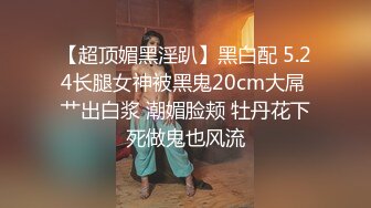 关注➕ 骚逼大叔勾引超帅直男帅哥带回家操自己 主页更多精彩视频