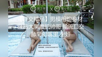 千人斩探花约了个牛仔短裤少妇，近距离特写口交插嘴上位骑坐抽插