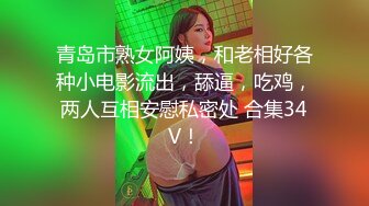 无套露脸约艹0370商丘骚货