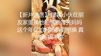 【全網推薦】【精品福利】新加坡小美女『isabelleharis』OnlyFans超大尺度福利合集[425P] 稀缺資源值得收藏 (1)