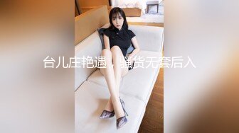 【跳蛋户外探险】开档黑丝JK美女小穴塞着跳蛋玩户外 边跟大爷交谈边自慰 被人家看着偷偷潮吹 真刺激汁液都流腿