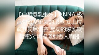 带你技师按摩 制服短裙少妇按摩调情 再叫一个一起服务