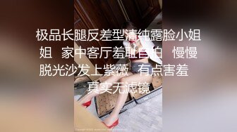 行业内知名新时代网黄导演ED MOSAIC精品 生猛肉搏JK服无毛一线天极品美鲍女郎无套内射高潮抽搐