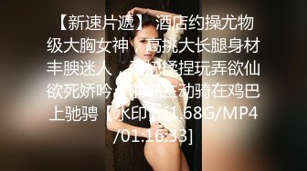 网红女神 潮喷淫娃〖小水水〗性感秘书办公室煮咖啡直接被经理撕开丝袜后入，淫荡淫荡不堪的模样哪有平时高冷的样子