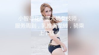 扣扣传媒 FSOG020 靓丽黑丝长腿91女神▌小鹿酱▌