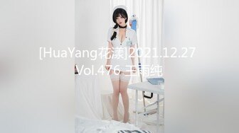 《顶级 反差婊子》极品大奶子大屁股风骚脸【吴小姐】露脸私拍全套流出，自扇脸全裸展示白皙裸体，这厚重阴毛一看就骚