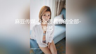 淫欲反差小仙女『苏小柠』福利私拍 娇小大奶馒头粉鲍少女 各种反差行为 想被主人爸爸调教 妖爸爸大肉棒1