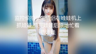 探花系列-深夜约操甜美兼职妹