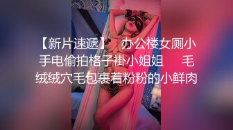 肉丝美眉在家被扛着大长腿无套输出 大奶子 无毛粉鲍鱼真肥嫩饱满