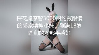 麻豆传媒 MPG-032老公和外甥女偷情乱伦-林嫣