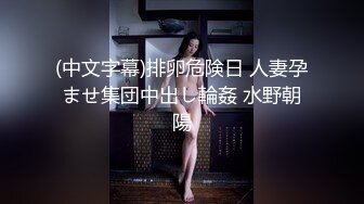 ★☆【极品御姐完美露脸】★☆超淫丝袜母狗『小语』新版私拍爆裂黑丝各种爆操骚逼高潮 (16)