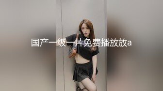 【日久深情】酒店约操肉感美女，女仆装大肥臀，灵活舌头舔屌，怼着骚穴深插