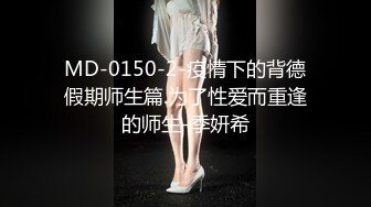 【新片速遞】最新超火香港网红极品美少女▌HongKongDoll ▌番外短片- 夏日回忆 3 极美白虎裂缝爆射蜜桃臀【水印】[1.75G/MP4/43:32]