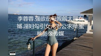 露脸多毛欲女啪啪做爱，暴力打桩阴毛上全是阴水，女上位啪啪白浆全在肉棒上全是