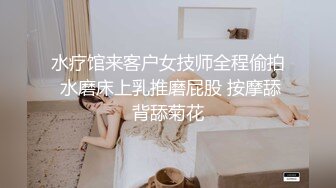   一脸骚样女仆装极品颜值美女，脱下丁字裤咬在嘴里，抖动美臀超嫩粉穴，舔弄炮友大屌